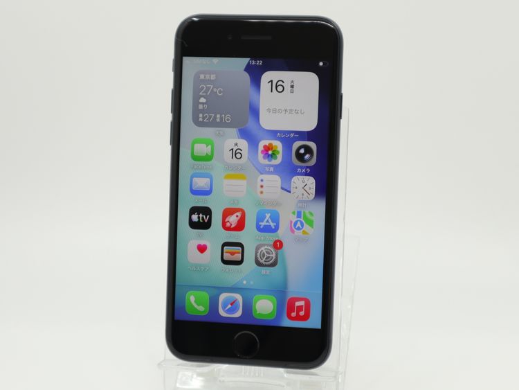 SIM�ե꡼ iPhone SE ��2���� 128GB �֥�å� �Хåƥ꡼����83%