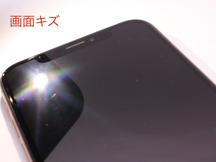 SIM�ե꡼ iPhoneXs 256GB ������� �Хåƥ꡼����75%