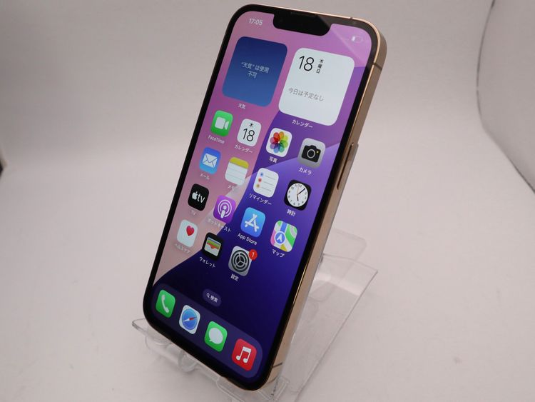 ڥȡХSIMե꡼ iPhone13Pro  256GB  BT78%
