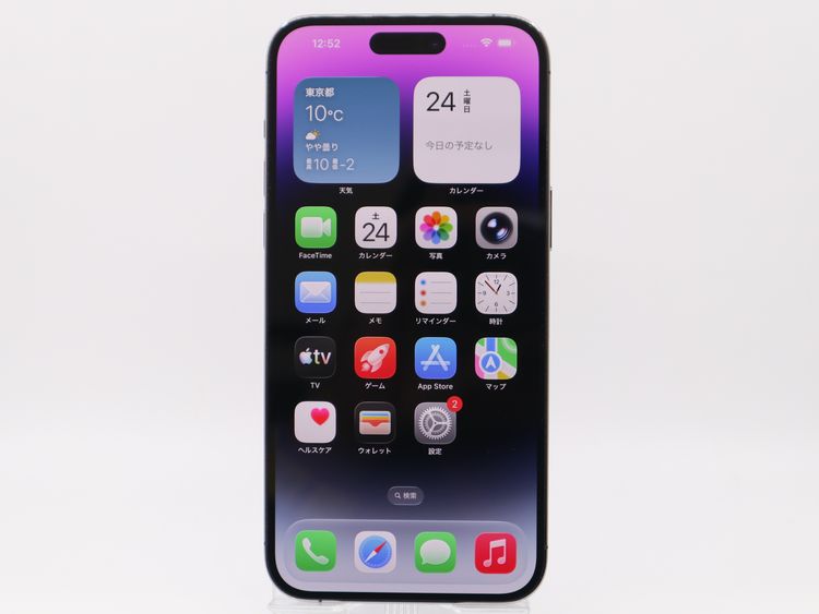 �ڥȡ�������Х����SIM�ե꡼ iPhone14ProMax 256GB �ѡ��ץ� BT����89%