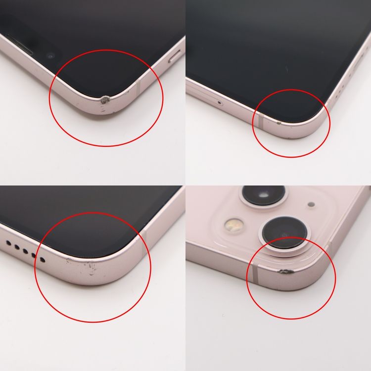 �ڥȡ�������Х����SIM�ե꡼ iPhone13 128GB �ԥ� BT����87%