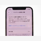 SIM�ե꡼ iPhone12Pro 512GB ����С� �Хåƥ꡼����76%