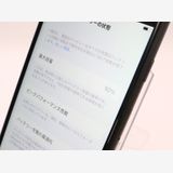 ڥȡХSIMե꡼ iPhone7 128GB ֥å Хåƥ꡼92%
