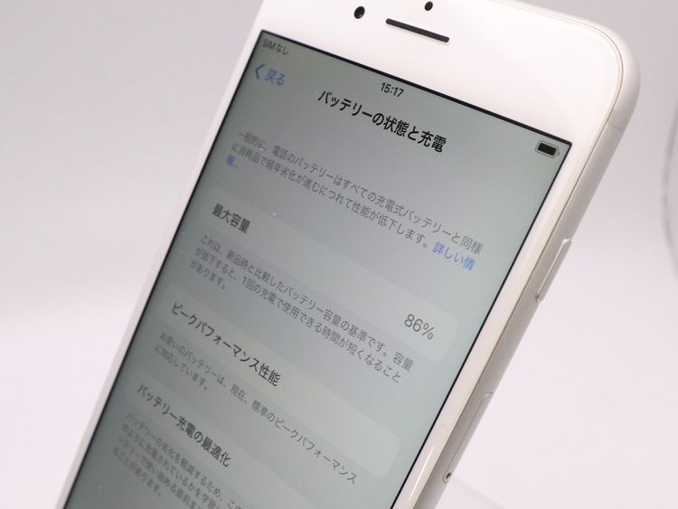 ڥȡХSIMե꡼ iPhone8Plus  64GB С BT86%