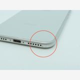 ڥȡХSIMե꡼ iPhone8 256GB С Хåƥ꡼72%