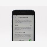 �ڥȡ�������Х����SIM�ե꡼ iPhone SE��2���� 128GB �ۥ磻�� BT����84%