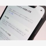ڥȡХSIMե꡼ iPhone12 64GB ֥å Хåƥ꡼84%