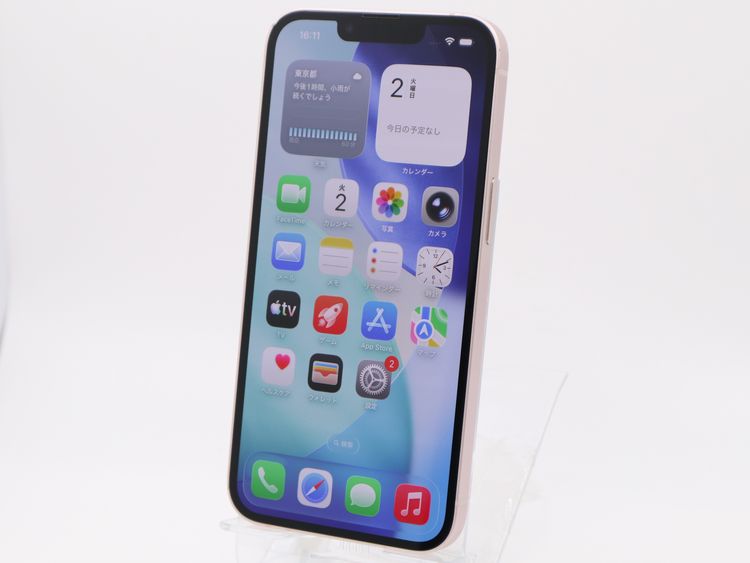 �ڥȡ�������Х����SIM�ե꡼ iPhone13 128GB �ԥ� BT����87%