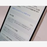 ڥȡХSIMե꡼ iPhone12  128GB ۥ磻 Хåƥ꡼73%
