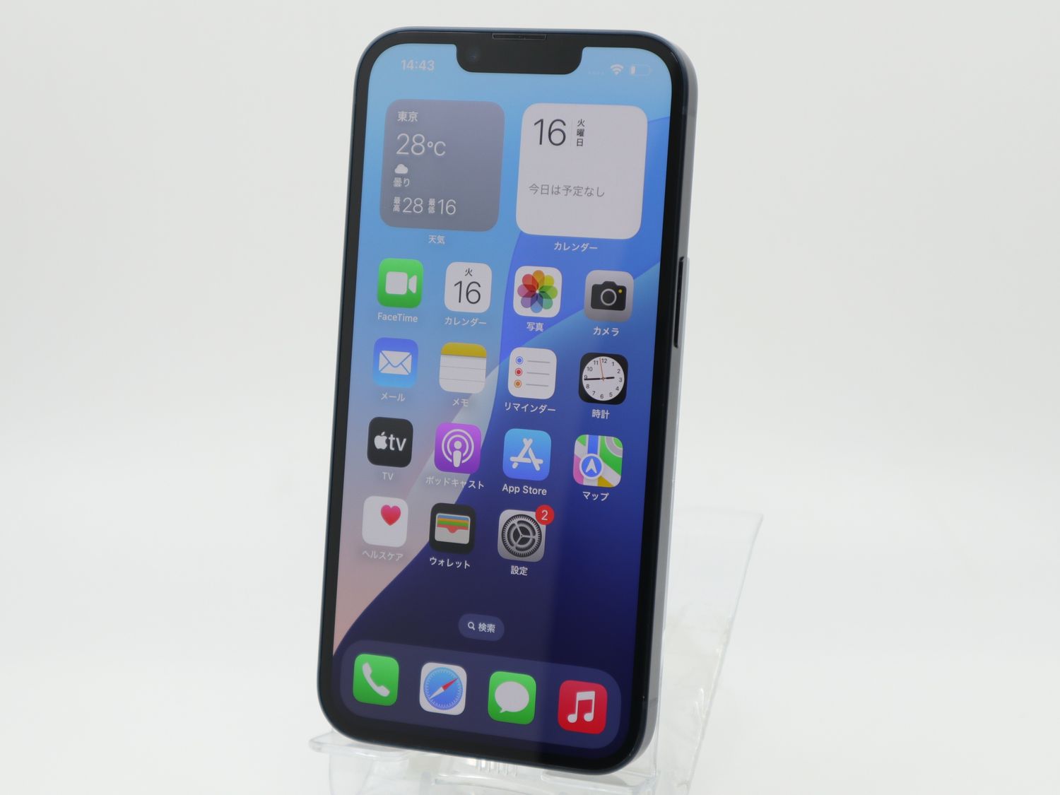 ムスビー｜SIMフリー iPhone14 128GB ミッドナイト バッテリー状態93