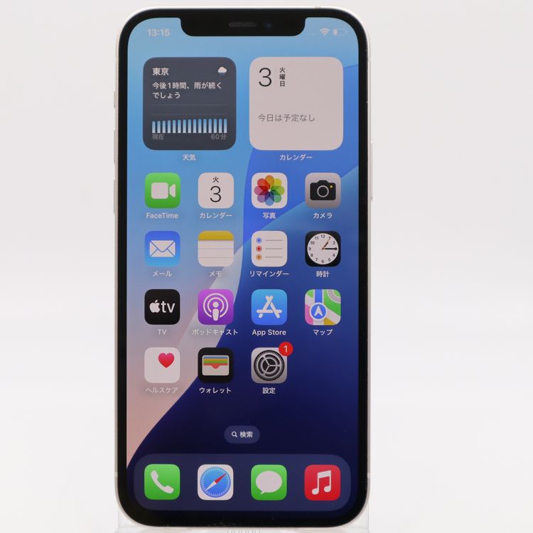 �ڥȡ�������Х����SIM�ե꡼ iPhone12  128GB �ۥ磻�� �Хåƥ꡼����76%