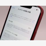 ڥȡХSIMե꡼ iPhone13  128GB ץȥå BT86%