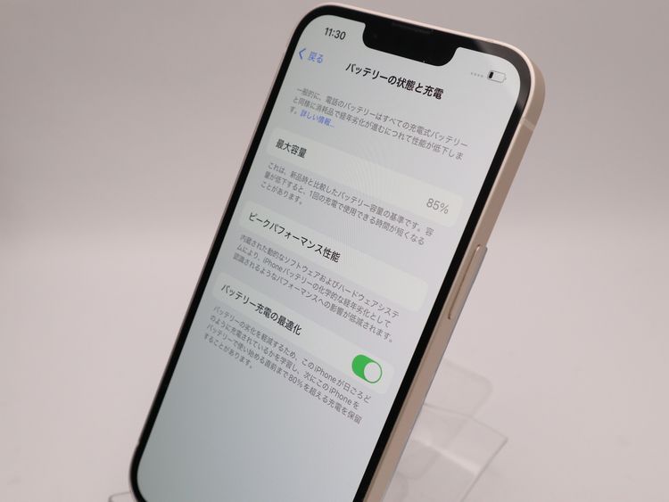 ڥȡХSIMե꡼ iPhone13  128GB 饤 BT85%