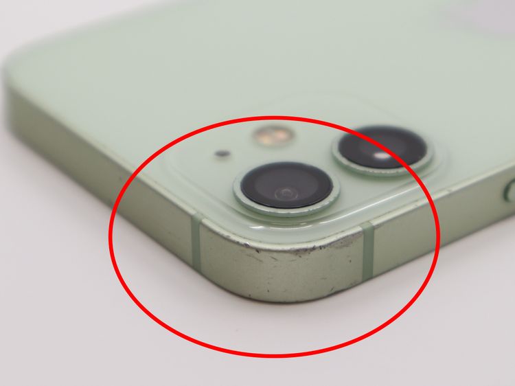 �ڥȡ�������Х����SIM�ե꡼iPhone12mini  128GB ���꡼�� BT75��