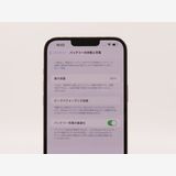 �ڥȡ�������Х����SIM�ե꡼ iPhone13ProMax 128GB ������� BT����85%