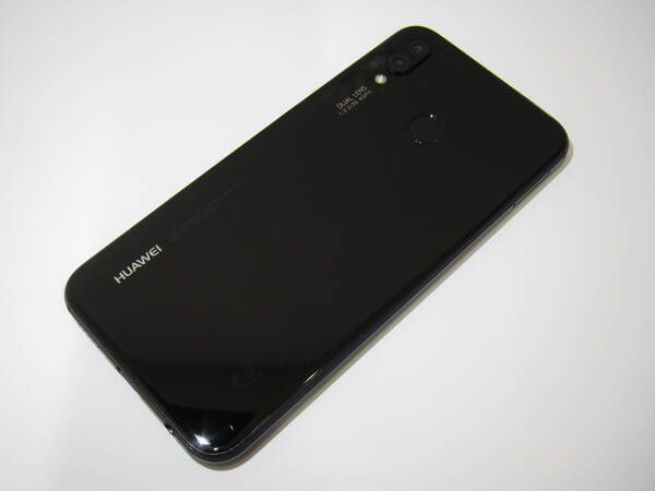 ムスビー｜【トーカイモバイル】SIMフリー HUAWEI P20 lite ブラック 