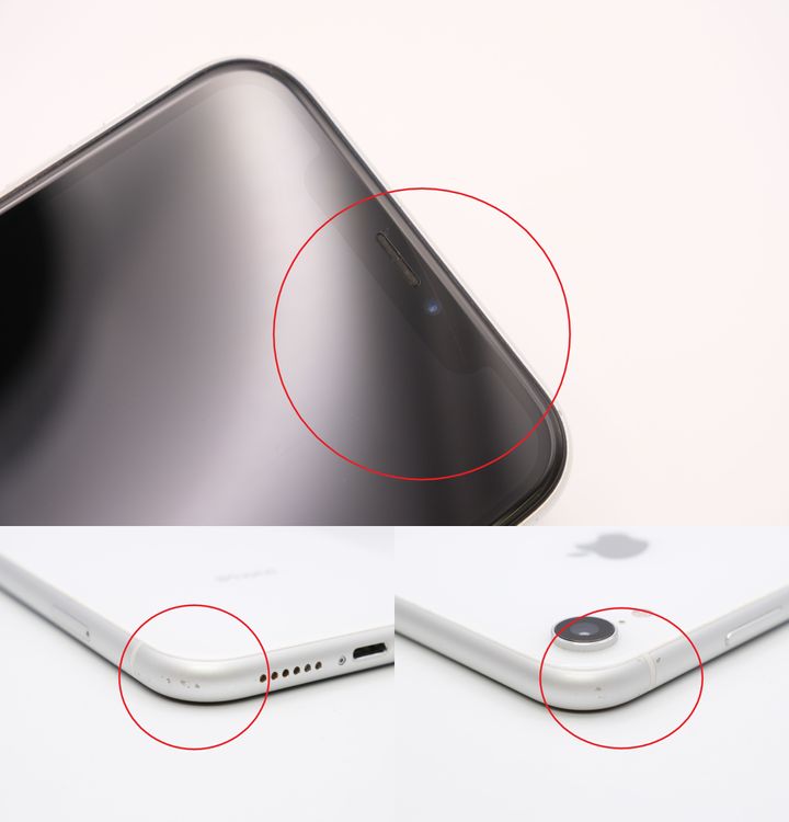 �ڥȡ�������Х�������� SIM�ե꡼ iPhone XR 64GB �ۥ磻�� BT80��