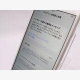 ڥȡХSIMե꡼ iPhone8  64GB С Хåƥ꡼81%