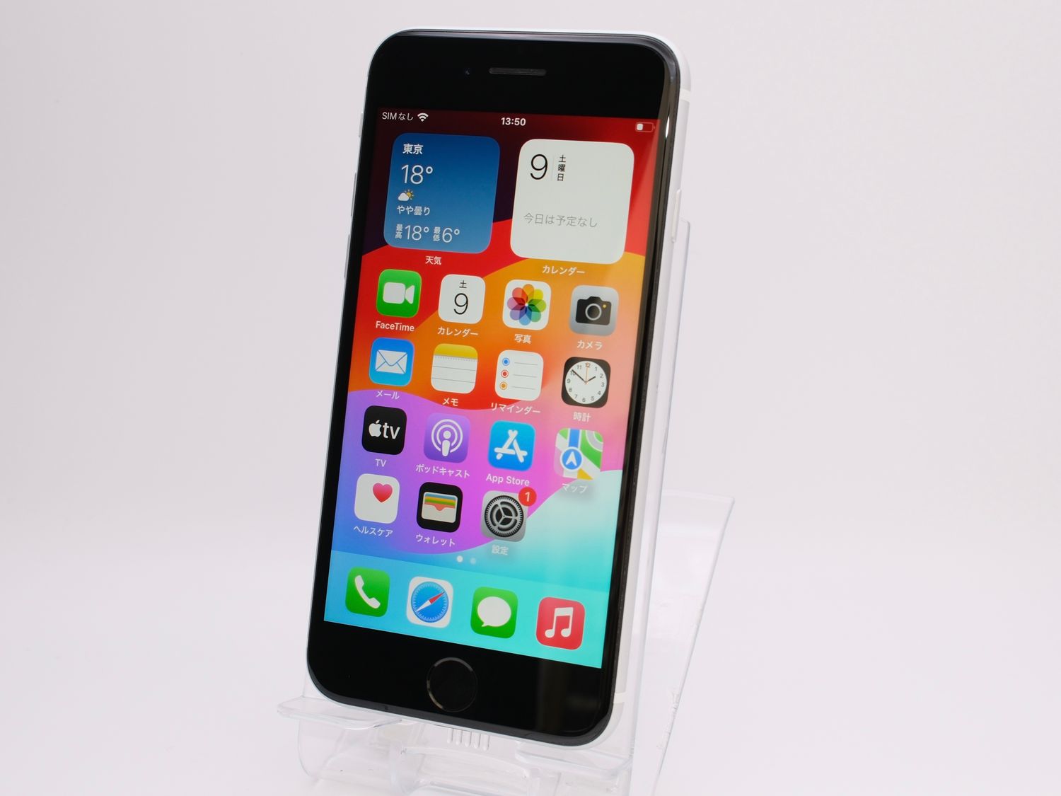 ムスビー｜【トーカイモバイル】SIMフリー iPhone SE(第2世代) 64GB