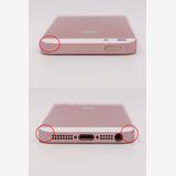 �ڥȡ�������Х����SIM�ե꡼ iPhoneSE 32GB ������������� �Хåƥ꡼����100%