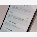 ڥȡХSIMե꡼ iPhoneXs Max  512GB С BT84%