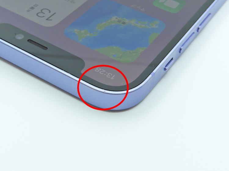 ڥȡХSIMե꡼ iPhone12  128GB ѡץ Хåƥ꡼77%