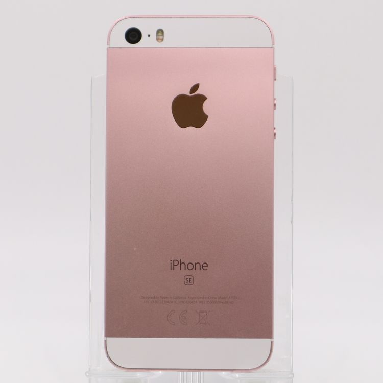 �ڥȡ�������Х����SIM�ե꡼ iPhoneSE 32GB ������������� �Хåƥ꡼����100%