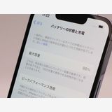 ڥȡХSIMե꡼ iPhone13Pro  128GB ֥롼 BT88%