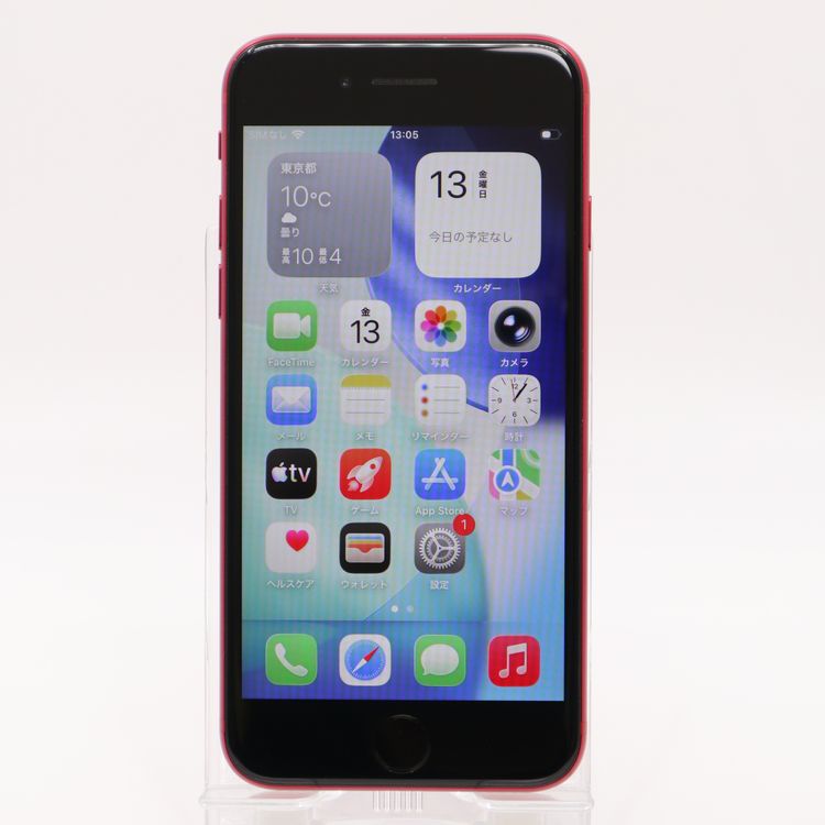 �ڥȡ�������Х����SIM�ե꡼ iPhone SE��2���� 256GB ��å� BT����79%