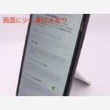 SIM�ե꡼ iPhone11 128GB �֥�å� �Хåƥ꡼����71%