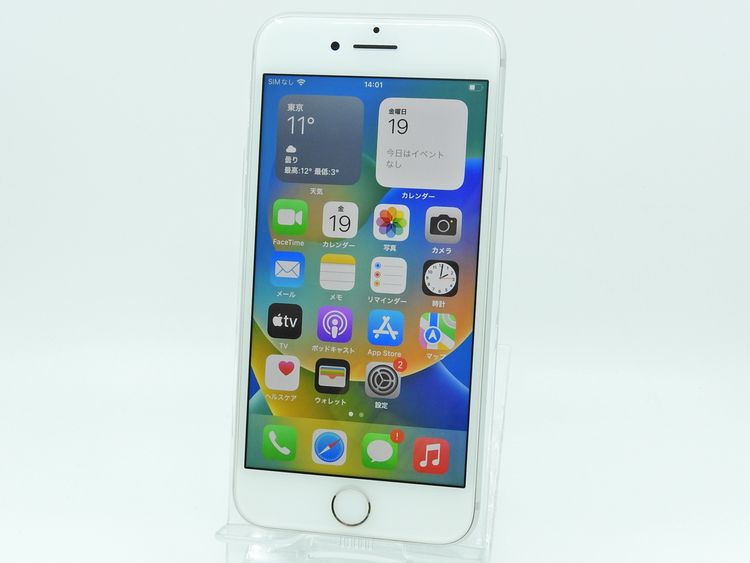 �ڥȡ�������Х����SIM�ե꡼ iPhone8  64GB ����С� �Хåƥ꡼����73%