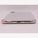 SIM�ե꡼ iPhoneX 256GB ����С� �Хåƥ꡼����78%