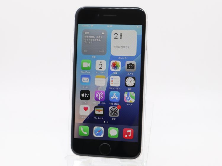 �ڥȡ�������Х����SIM�ե꡼ iPhone SE��2���� 128GB �ۥ磻�� BT����84%