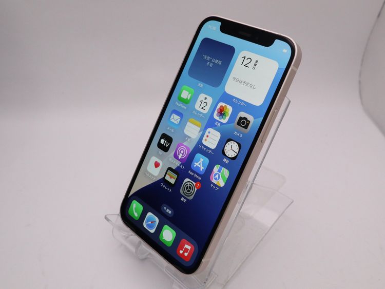 ڥȡХSIMե꡼ iPhone12mini  64GB ۥ磻 BT75%