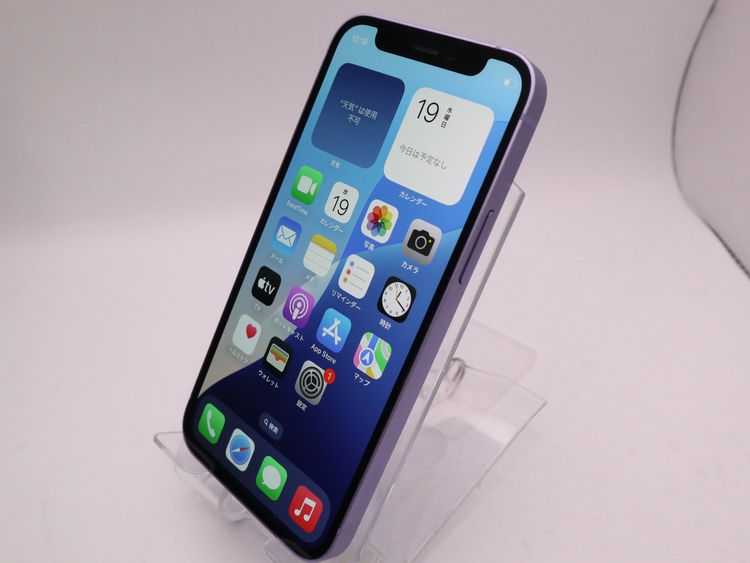 ڥȡХSIMե꡼ iPhone12mini  128GB ѡץ BT100%