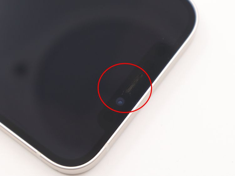 �ڥȡ�������Х����SIM�ե꡼ iPhone12 256GB �ۥ磻�� �Хåƥ꡼����73%