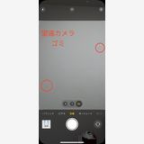 ڥȡХSIMե꡼ iPhone13Pro  128GB ֥롼 BT88%