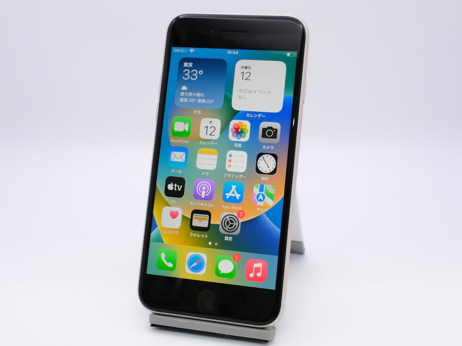 ムスビー｜【トーカイモバイル】SIMフリー iPhone SE第3世代 64GB 