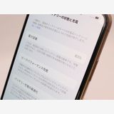 ڥȡХSIMե꡼ iPhone11ProMax 256GB  BT83%