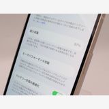 ڥȡХSIMե꡼ iPhone13  128GB 饤 BT87%