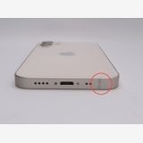ڥȡХSIMե꡼ iPhone12mini  64GB ۥ磻 BT75%