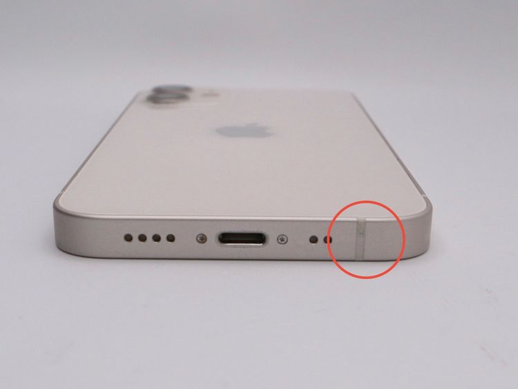 ڥȡХSIMե꡼ iPhone12mini  64GB ۥ磻 BT75%
