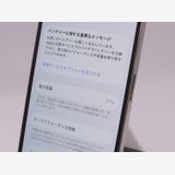 SIM�ե꡼ iPhone13Pro 256GB ����С� �Хåƥ꡼����77%