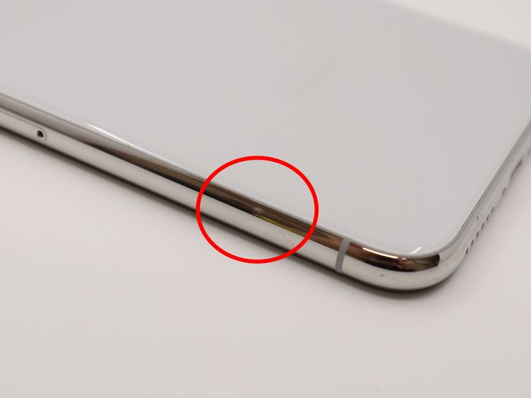 �ڥȡ�������Х����SIM�ե꡼ iPhoneX   256GB ����С� �Хåƥ꡼����76%