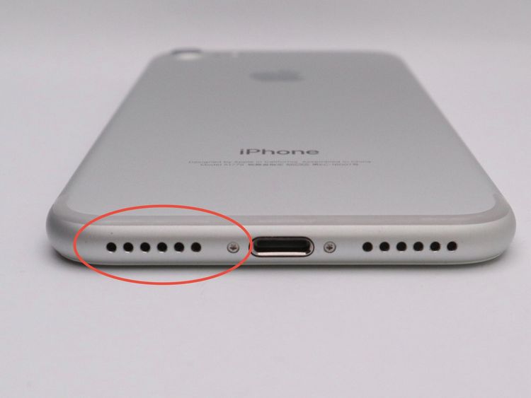ڥȡХSIMե꡼ iPhone7  32GB С Хåƥ꡼88%
