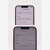 �ڥȡ�������Х����SIM�ե꡼ iPhone13 128GB �ԥ� BT����87%
