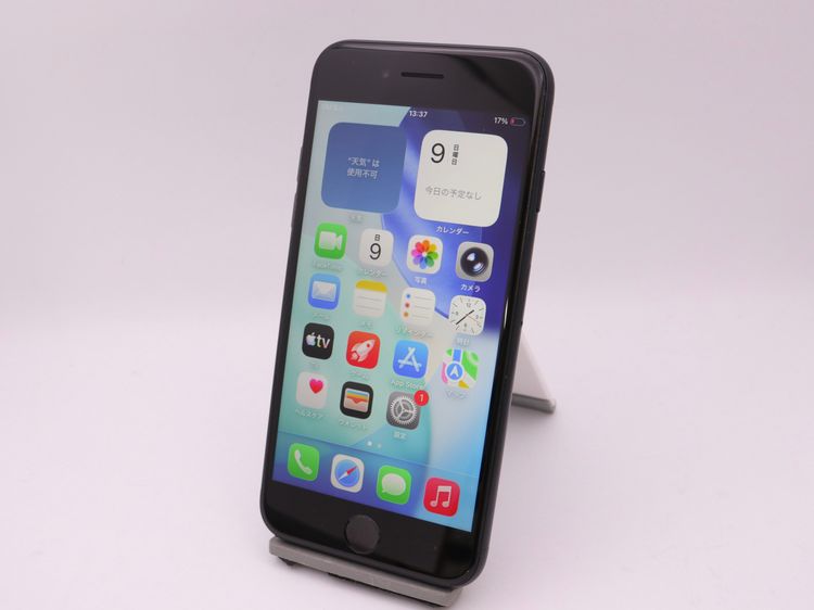SIM�ե꡼ iPhone SE(��3����) 64GB �ߥåɥʥ��� �Хåƥ꡼����96%