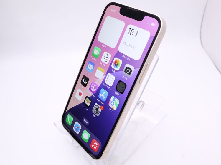 ڥȡХSIMե꡼ iPhone13mini 128GB 饤 BT76%