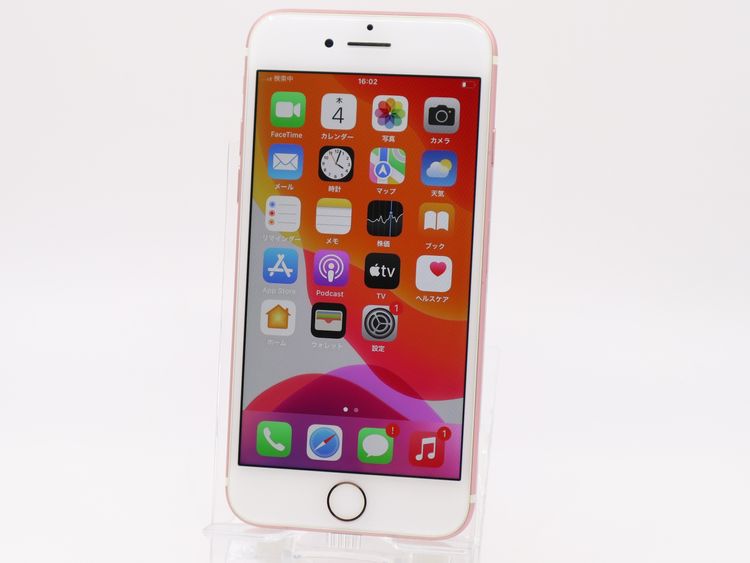 �ڥȡ�������Х����SIM�ե꡼ iPhone7 128GB ������������� BT����65%