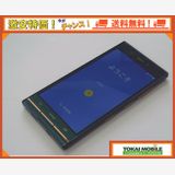 �ڥȡ�������Х����au URBANO V03 KYV38 �֥�ƥ��å��奰�꡼��